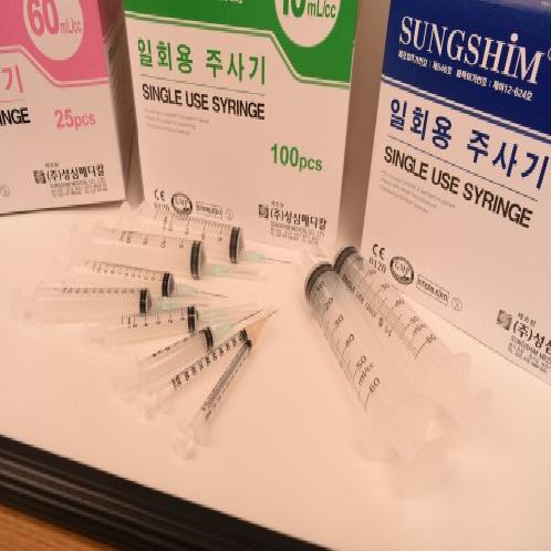 SUNGSHIM SINGLE USE SYRINGE